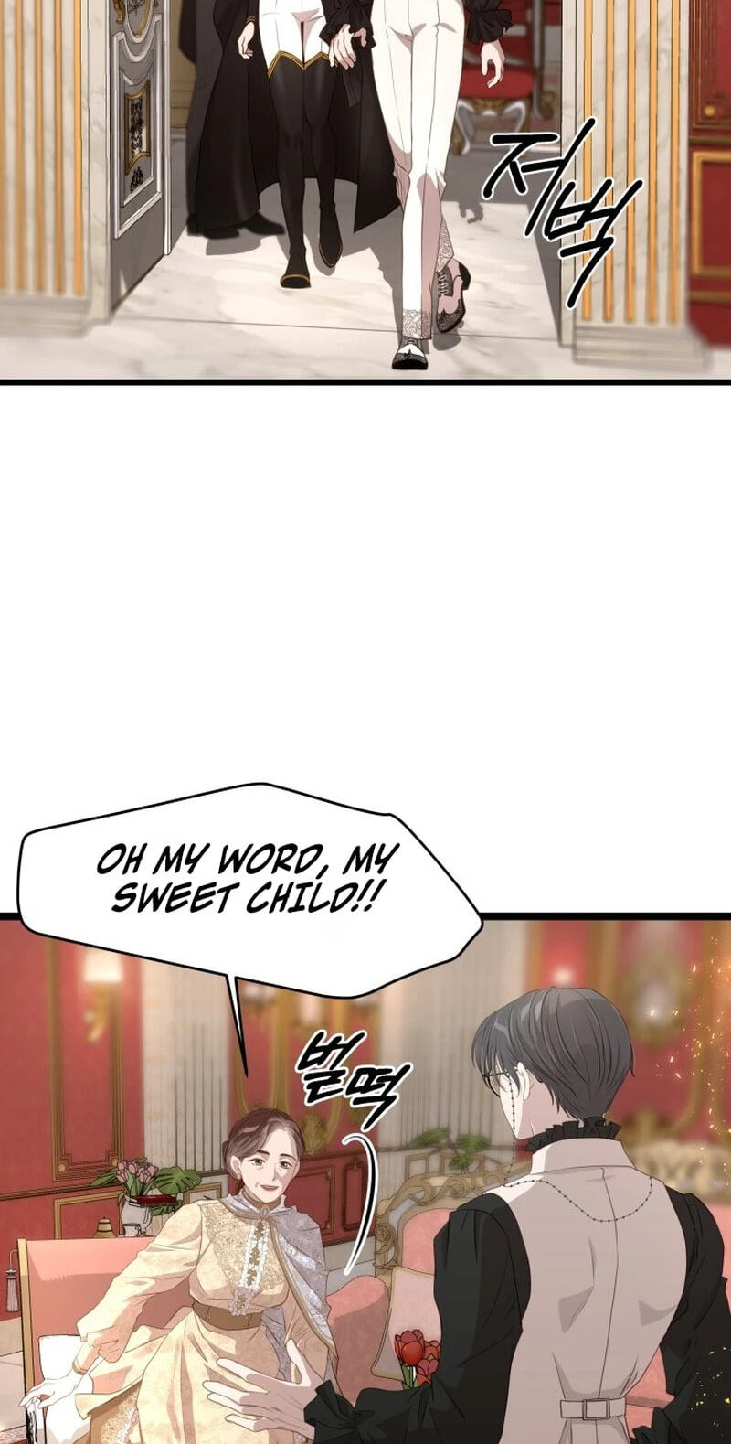 The Majesty Makeover Chapter 31 page 16 - 