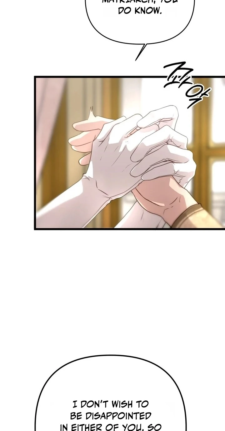 The Majesty Makeover Chapter 32 page 6 - 