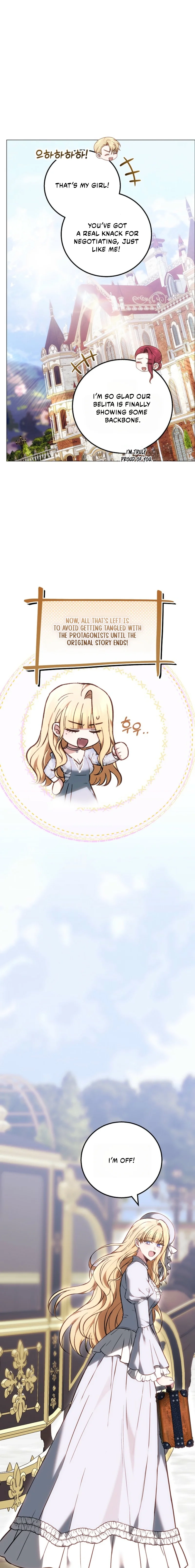 The Male Lead And Female Lead Broke Up Chapter 1 page 11 - 
