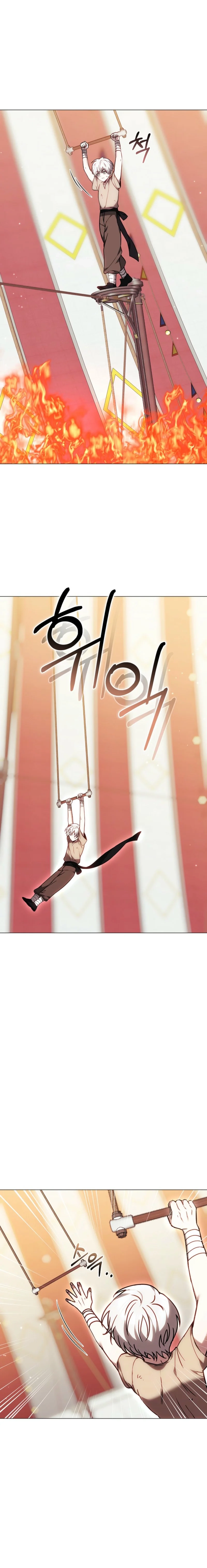 The Male Lead And Female Lead Broke Up Chapter 1 page 21 - 