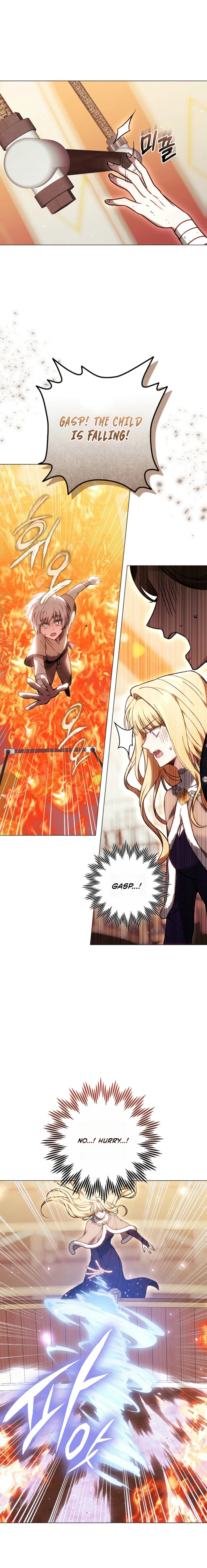 The Male Lead And Female Lead Broke Up Chapter 1 page 22 - 