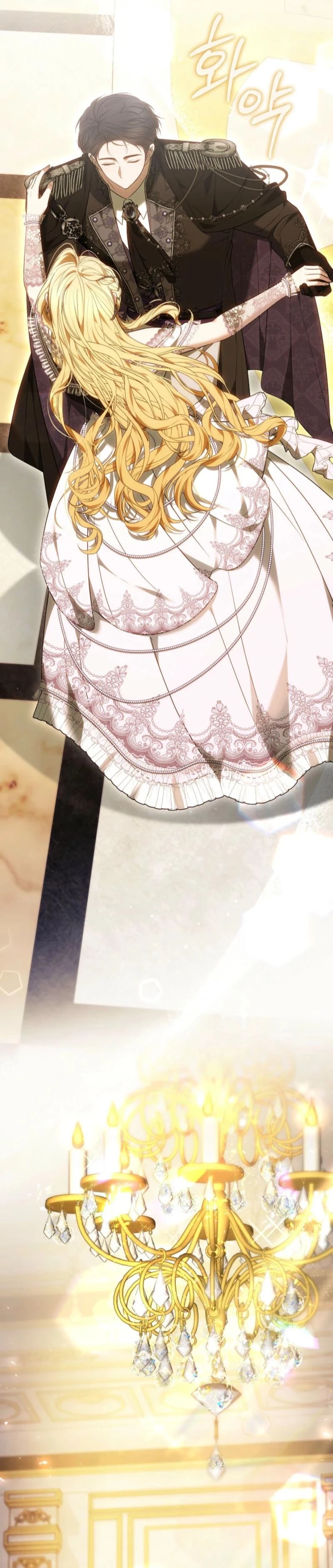 The Male Lead And Female Lead Broke Up Chapter 10 page 55 - 