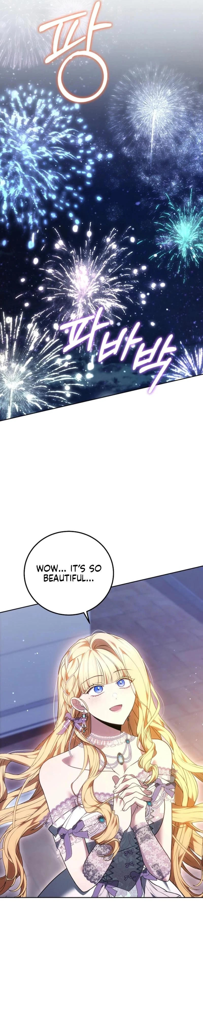 The Male Lead And Female Lead Broke Up Chapter 11 page 2 - 
