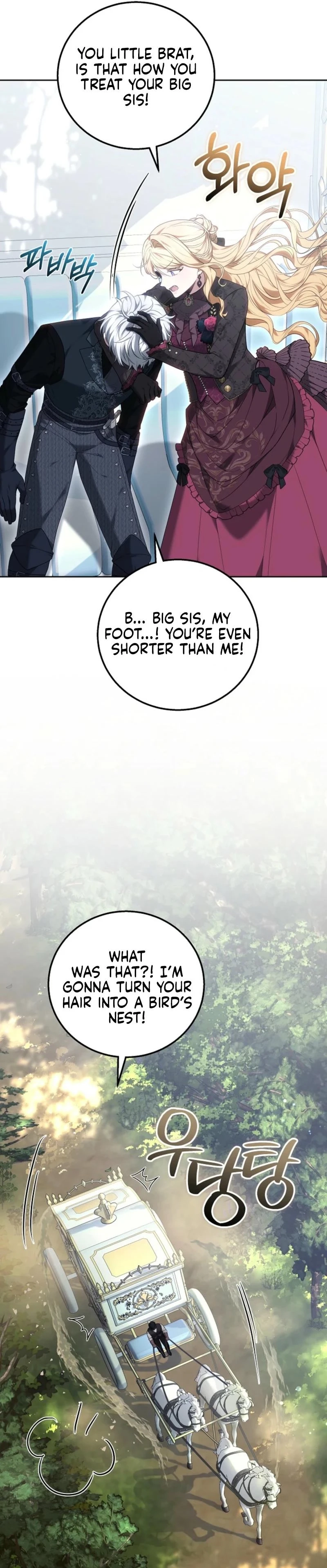 The Male Lead And Female Lead Broke Up Chapter 11 page 19 - 