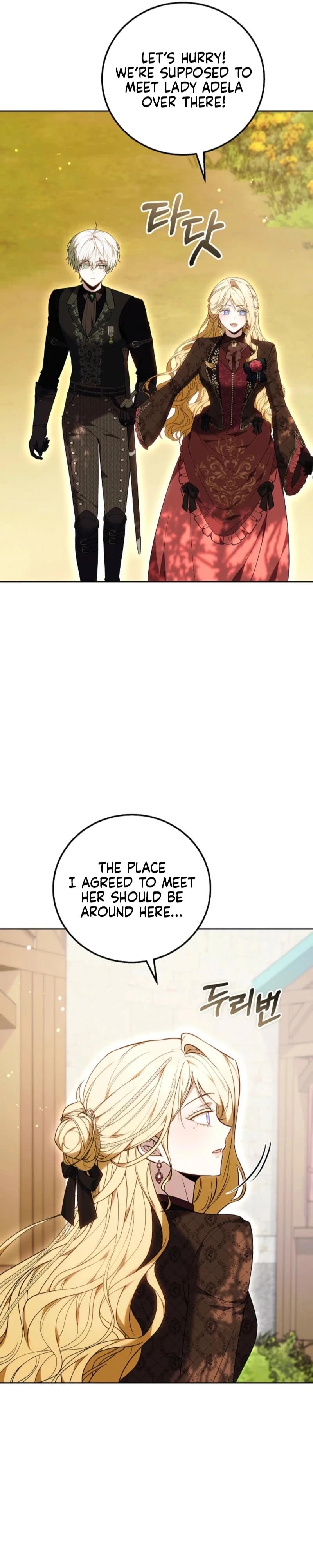 The Male Lead And Female Lead Broke Up Chapter 11 page 24 - 