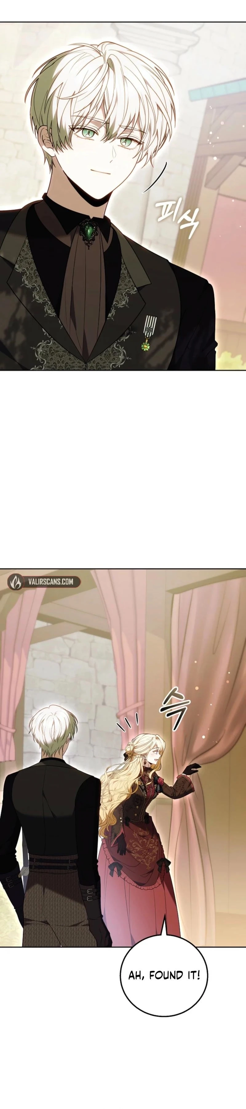 The Male Lead And Female Lead Broke Up Chapter 11 page 25 - 