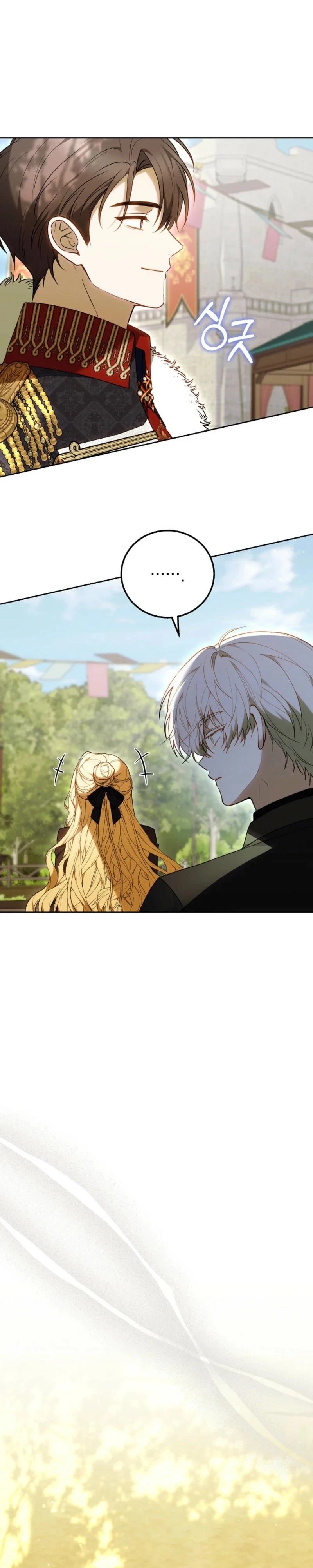 The Male Lead And Female Lead Broke Up Chapter 11 page 31 - 
