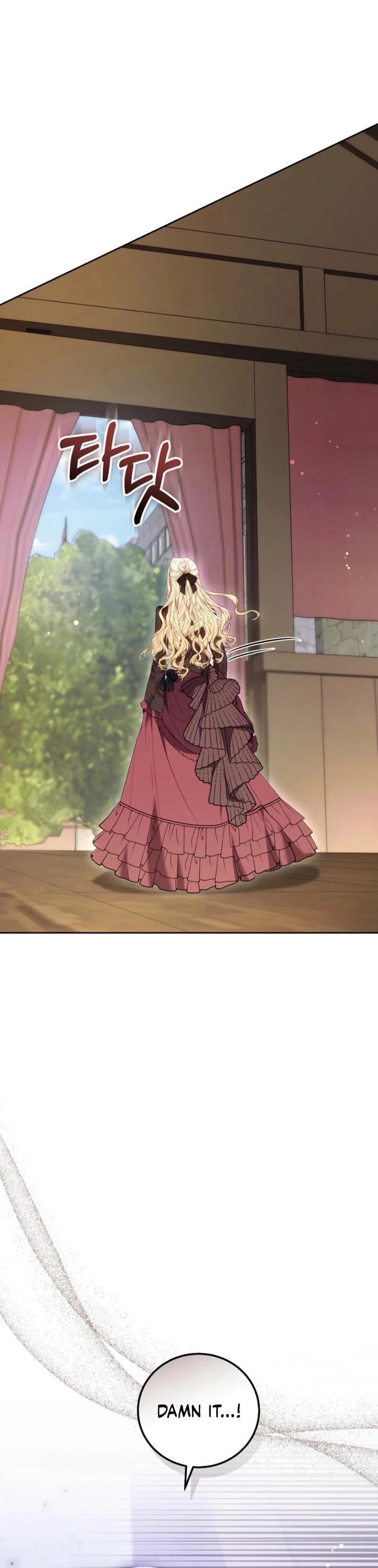 The Male Lead And Female Lead Broke Up Chapter 11 page 40 - 