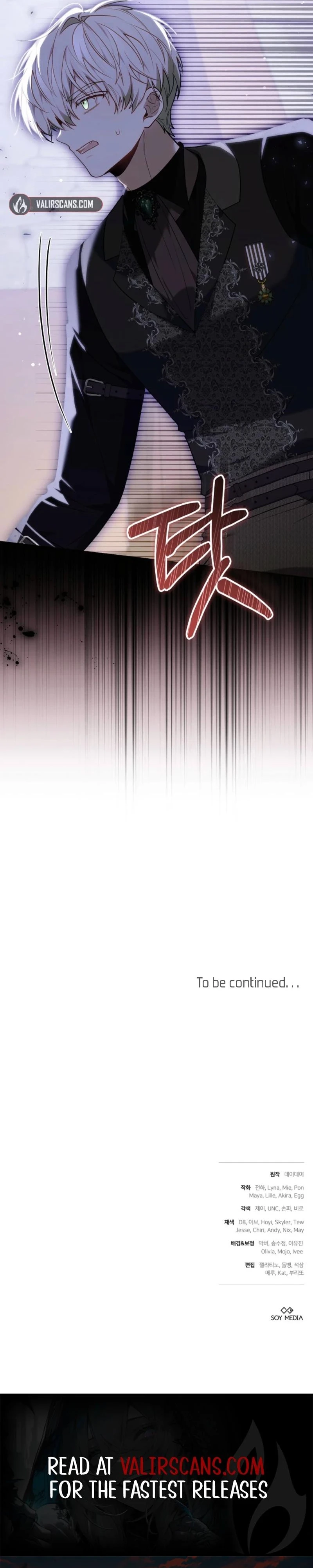 The Male Lead And Female Lead Broke Up Chapter 11 page 41 - 