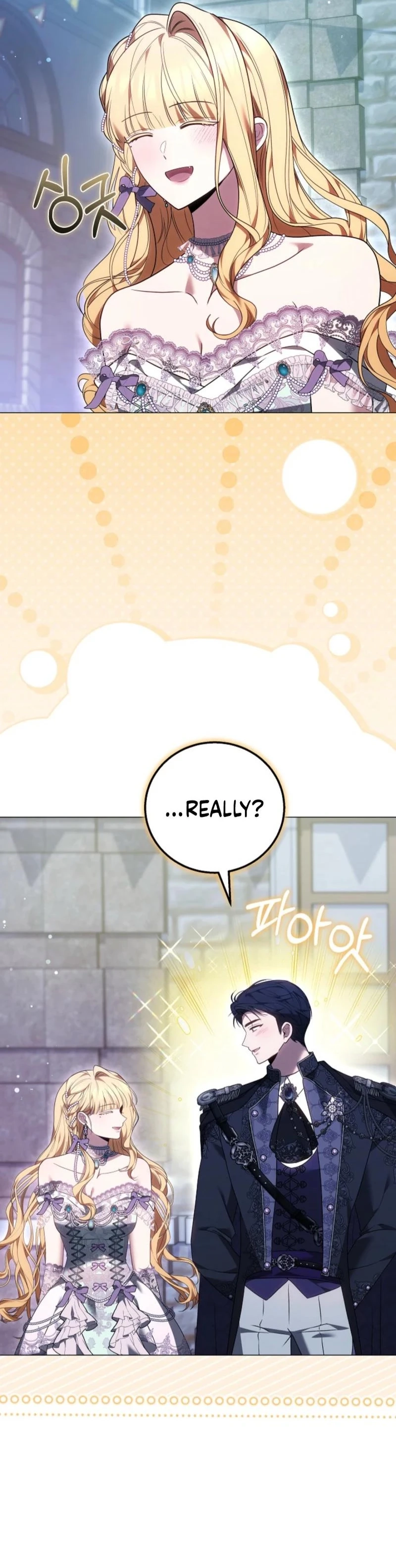 The Male Lead And Female Lead Broke Up Chapter 11 page 9 - 