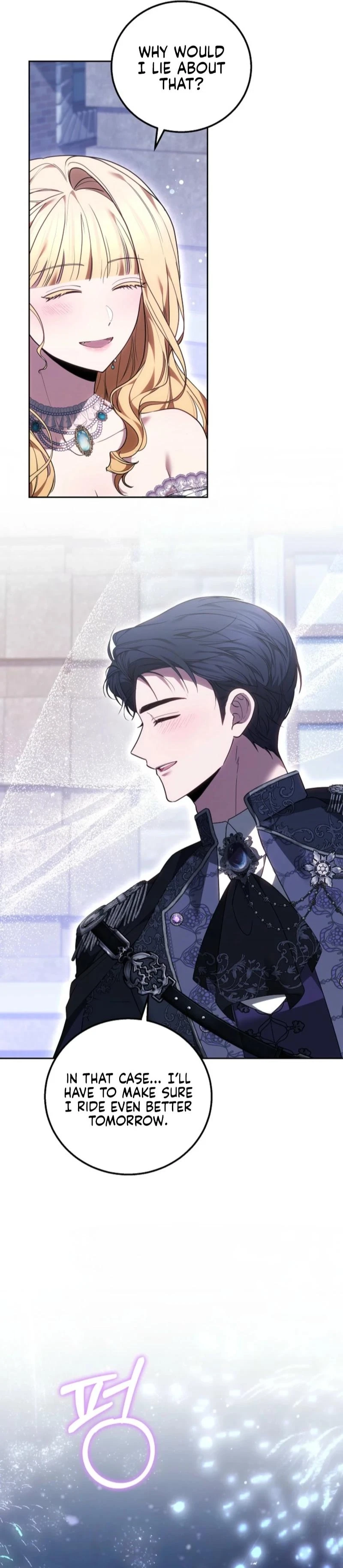 The Male Lead And Female Lead Broke Up Chapter 11 page 10 - 