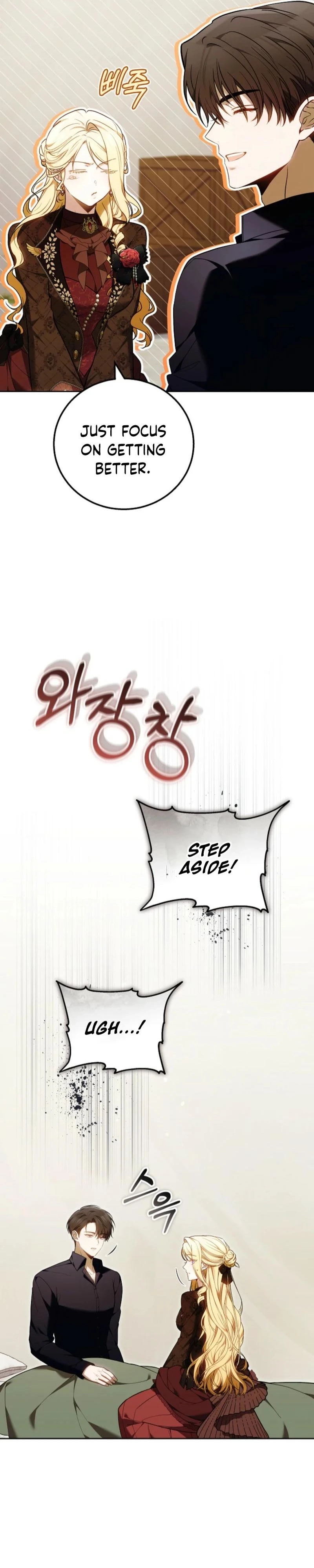 The Male Lead And Female Lead Broke Up Chapter 12 page 13 - 