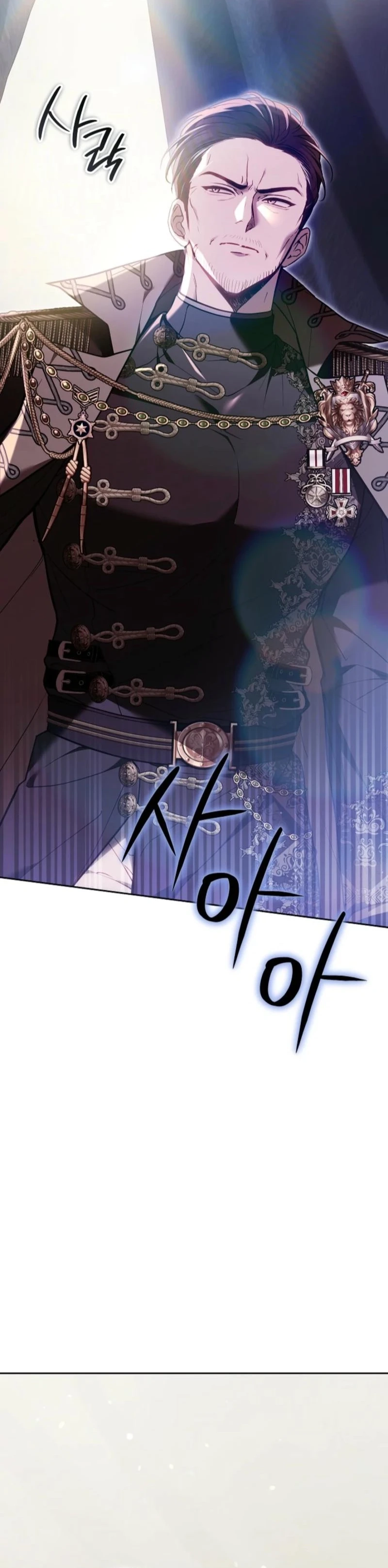 The Male Lead And Female Lead Broke Up Chapter 12 page 15 - 