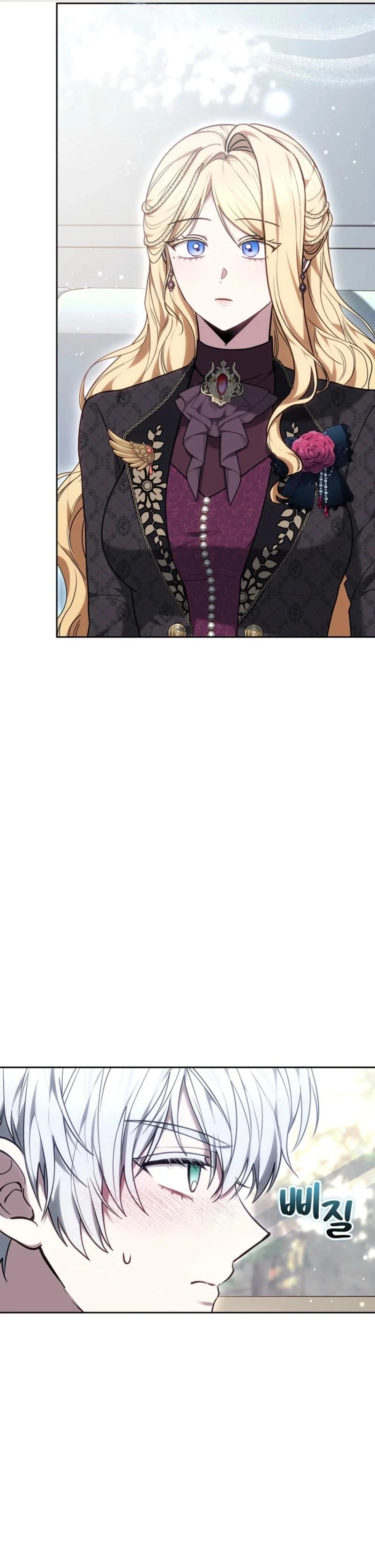 The Male Lead And Female Lead Broke Up Chapter 12 page 17 - 