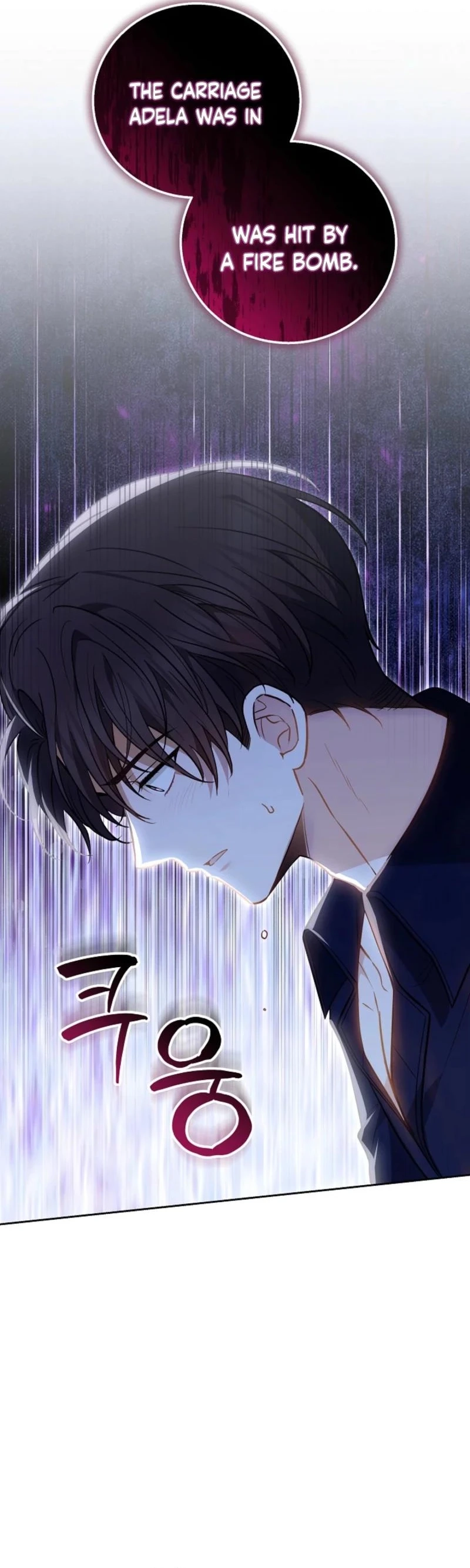 The Male Lead And Female Lead Broke Up Chapter 12 page 24 - 