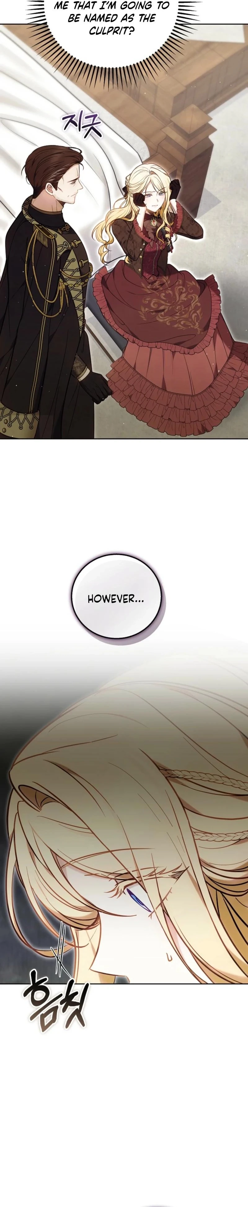 The Male Lead And Female Lead Broke Up Chapter 12 page 29 - 