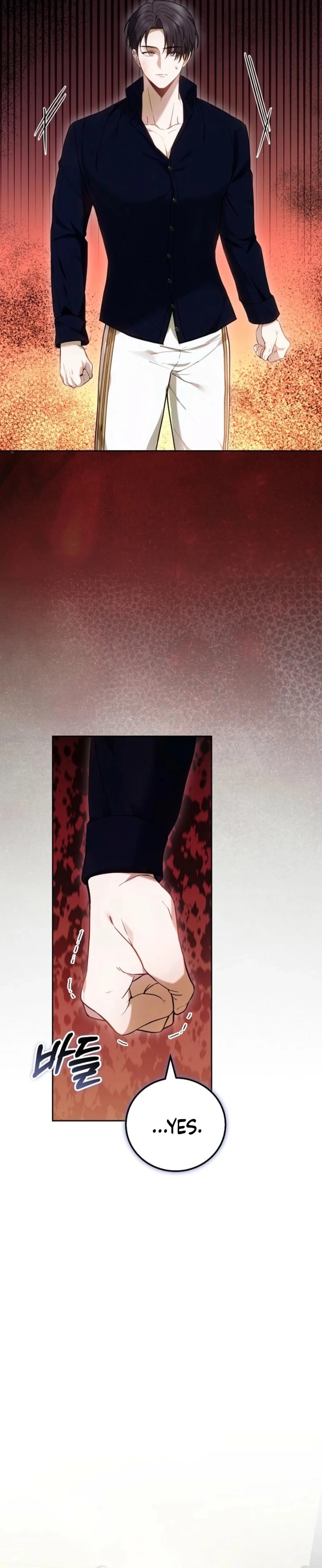 The Male Lead And Female Lead Broke Up Chapter 12 page 37 - 