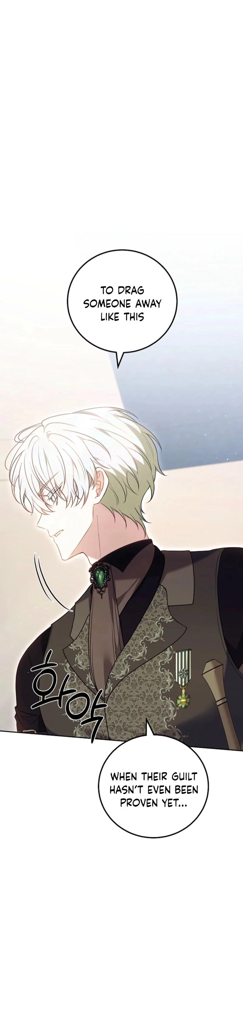 The Male Lead And Female Lead Broke Up Chapter 12 page 41 - 