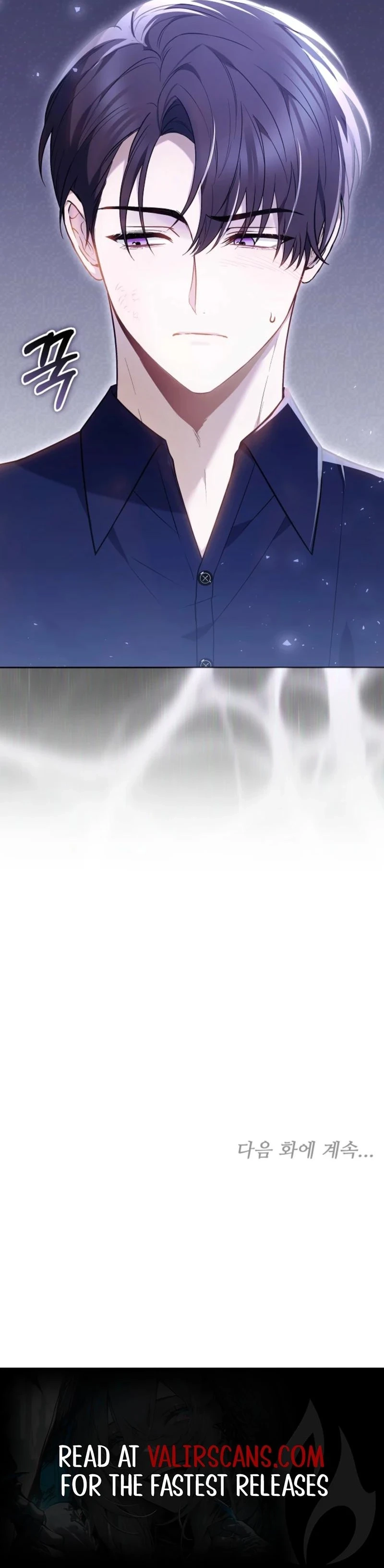 The Male Lead And Female Lead Broke Up Chapter 12 page 46 - 