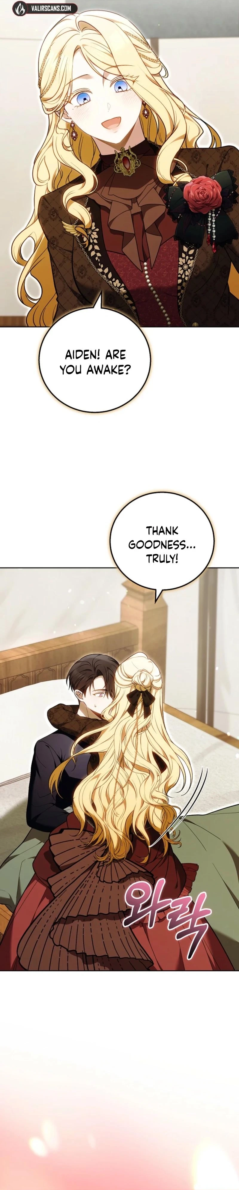 The Male Lead And Female Lead Broke Up Chapter 12 page 7 - 