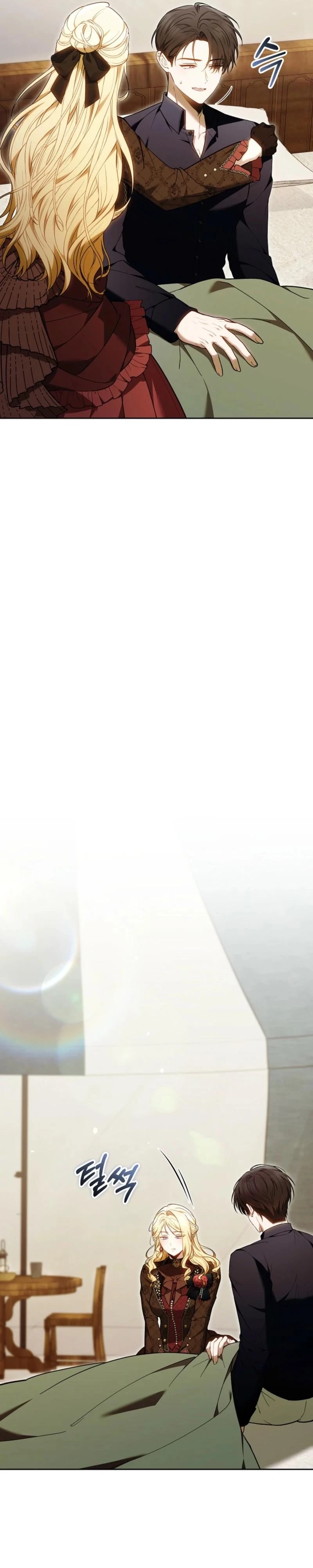 The Male Lead And Female Lead Broke Up Chapter 12 page 10 - 