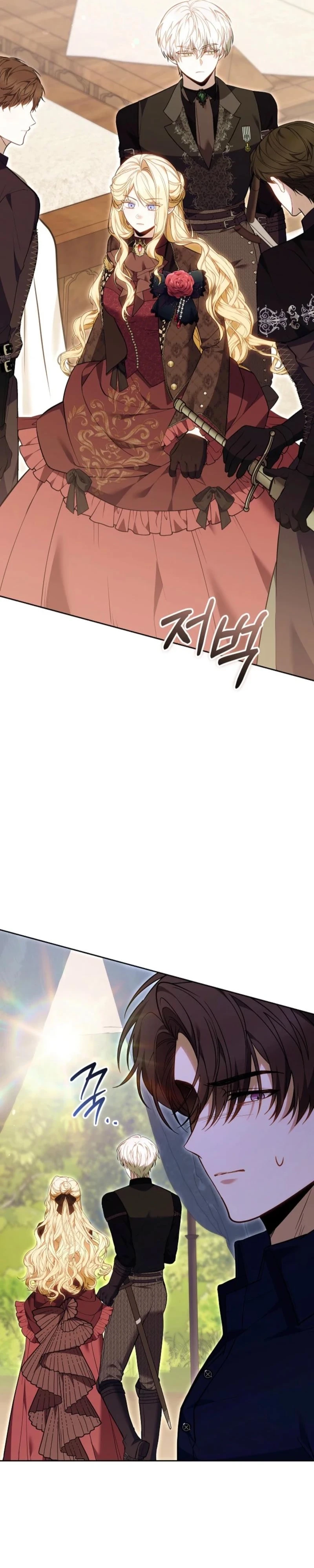 The Male Lead And Female Lead Broke Up Chapter 13 page 16 - 