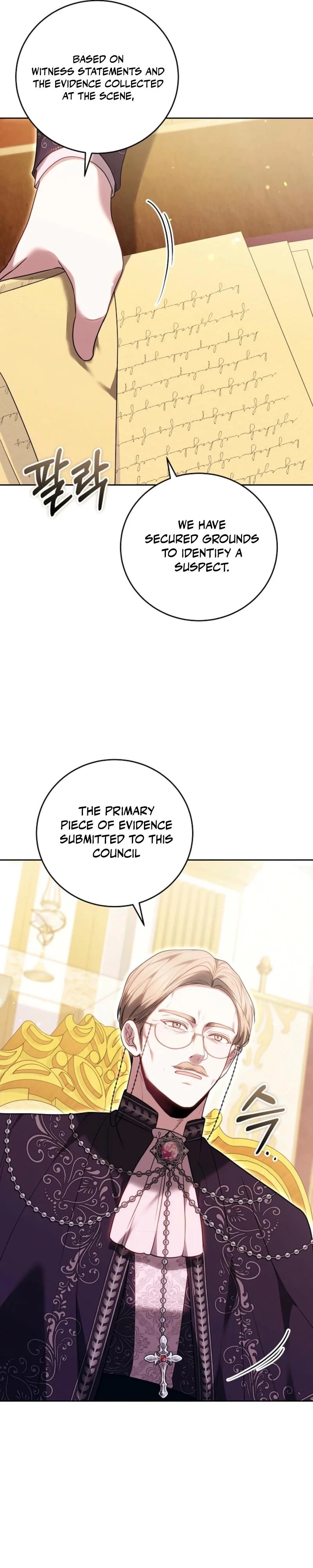The Male Lead And Female Lead Broke Up Chapter 13 page 22 - 