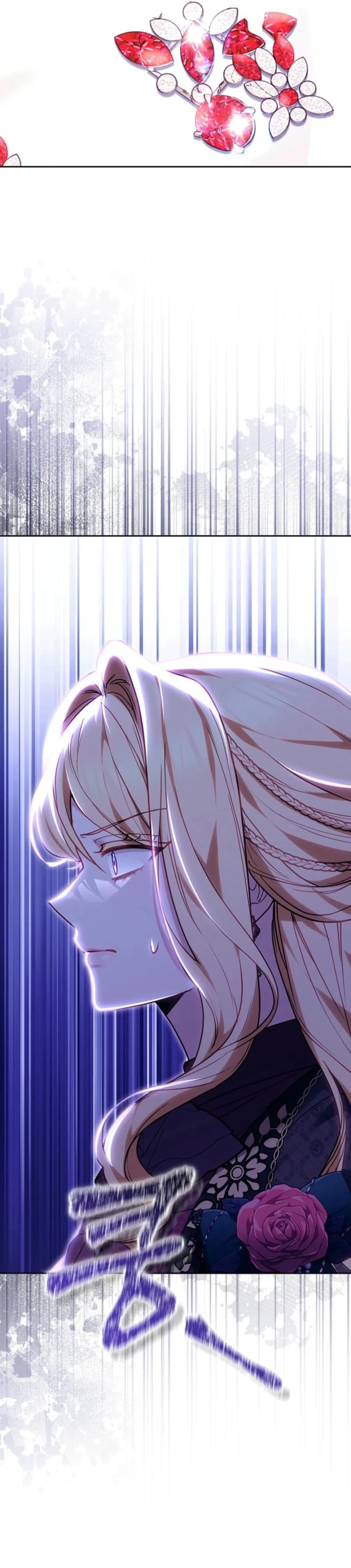 The Male Lead And Female Lead Broke Up Chapter 13 page 24 - 