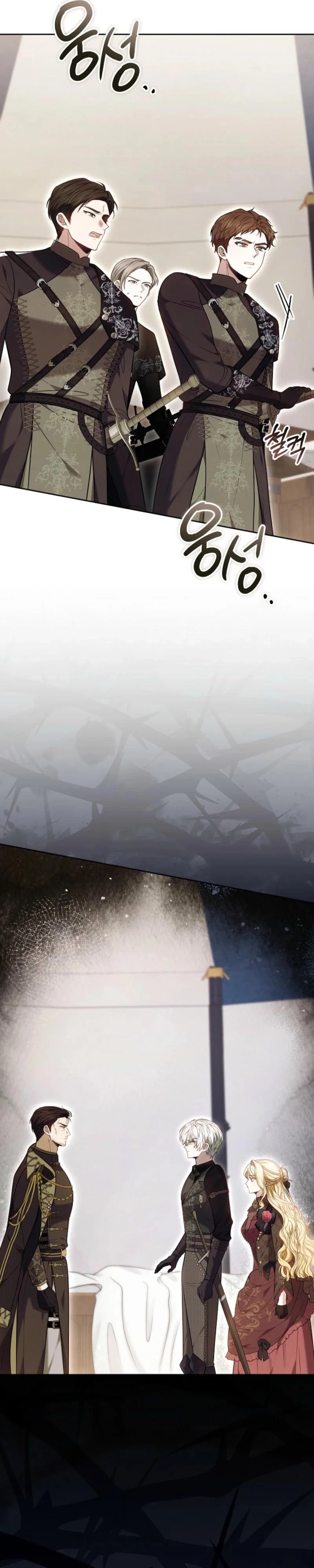 The Male Lead And Female Lead Broke Up Chapter 13 page 5 - 