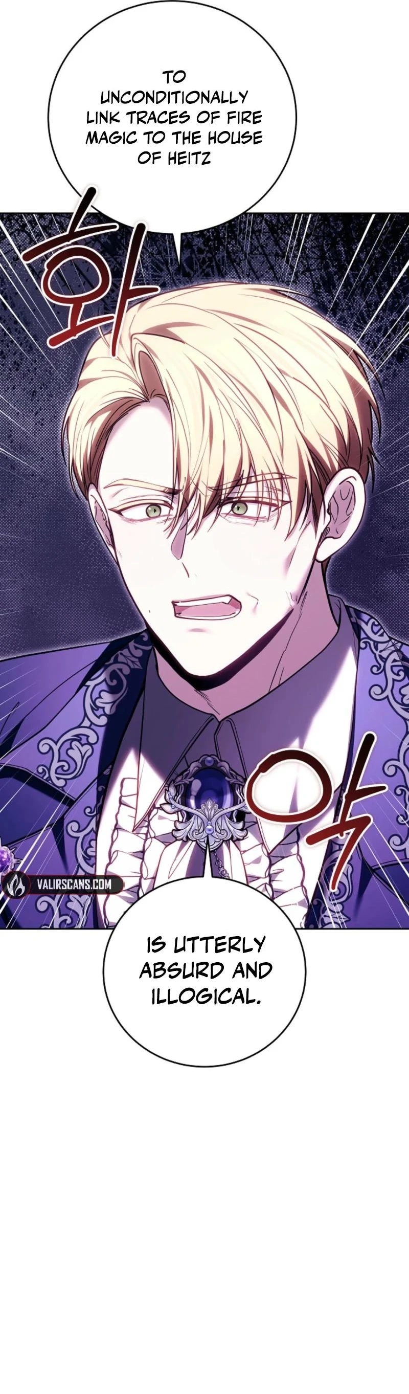 The Male Lead And Female Lead Broke Up Chapter 13 page 41 - 