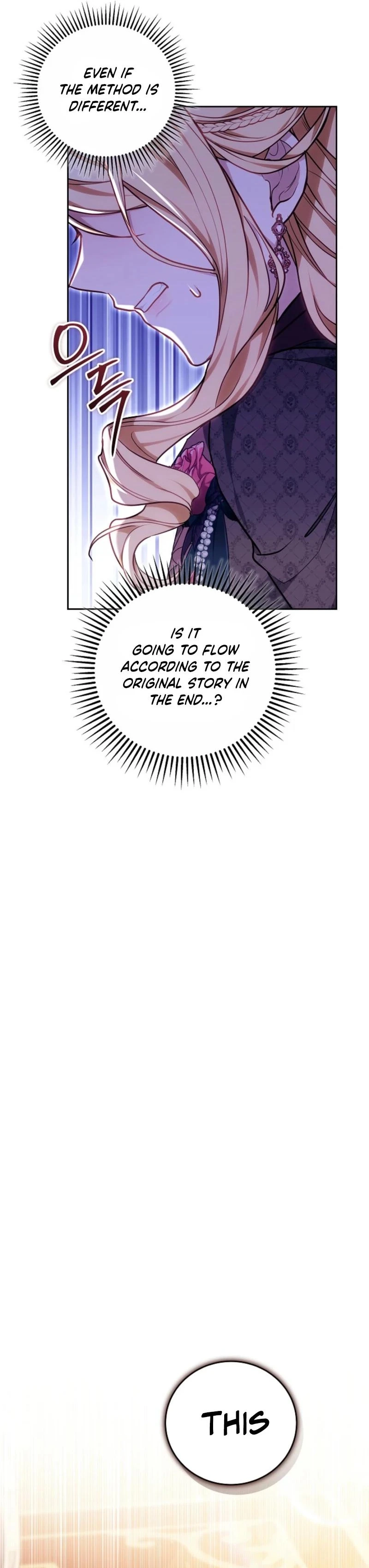 The Male Lead And Female Lead Broke Up Chapter 13 page 45 - 
