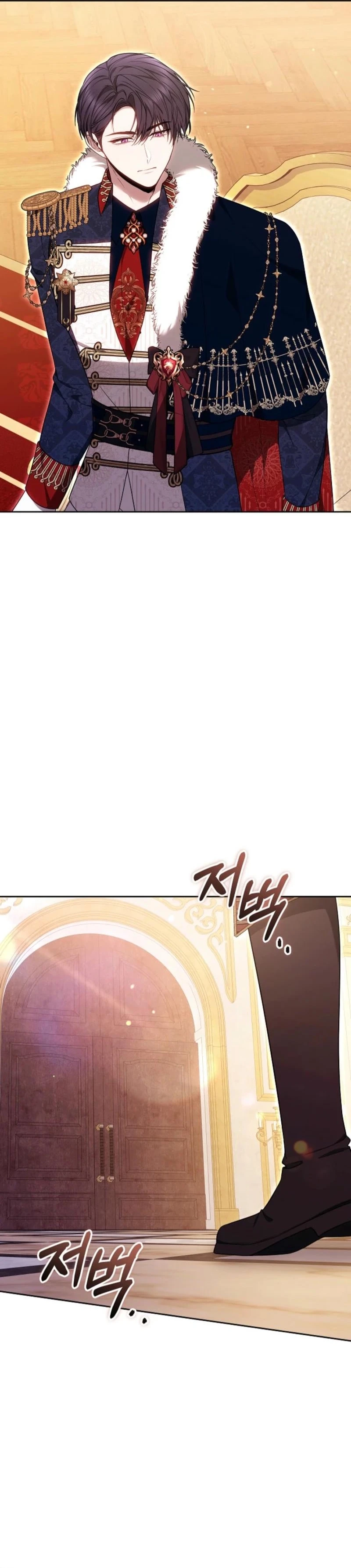 The Male Lead And Female Lead Broke Up Chapter 13 page 47 - 