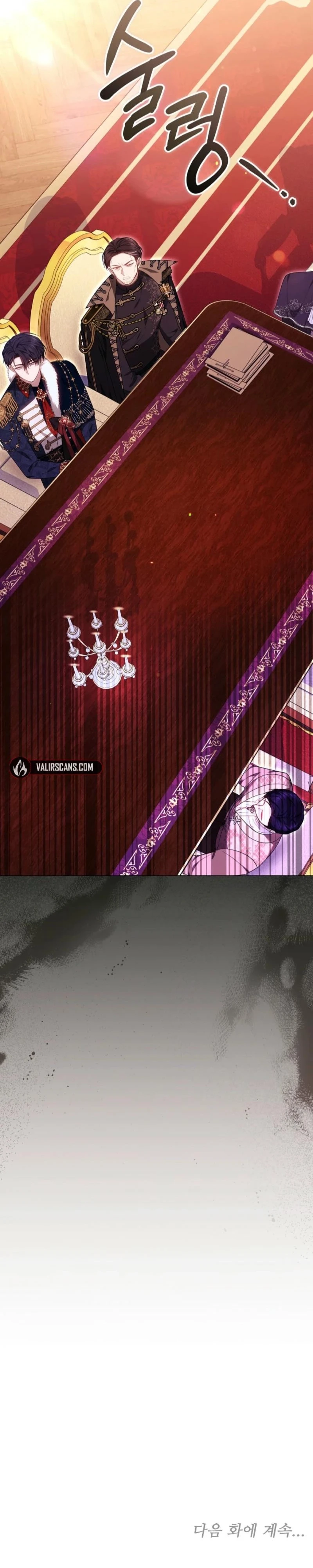 The Male Lead And Female Lead Broke Up Chapter 13 page 50 - 
