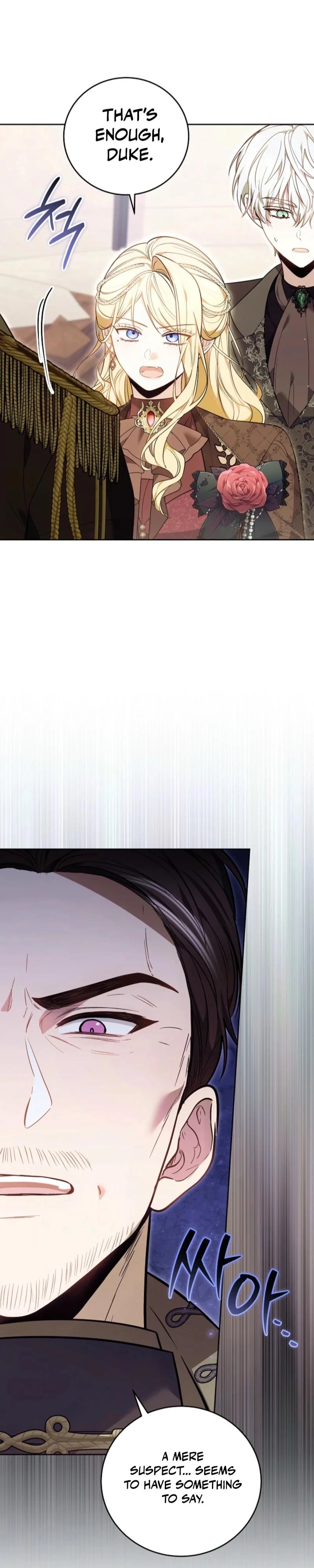 The Male Lead And Female Lead Broke Up Chapter 13 page 7 - 