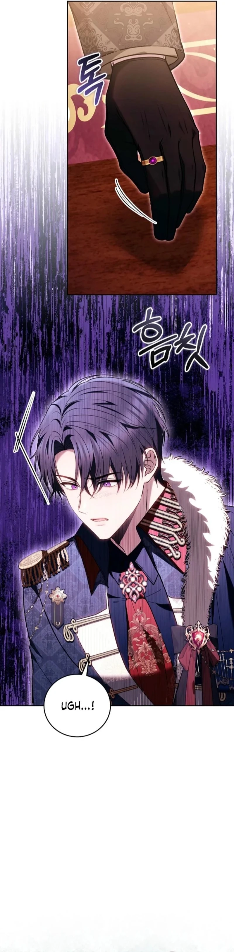 The Male Lead And Female Lead Broke Up Chapter 14 page 17 - 