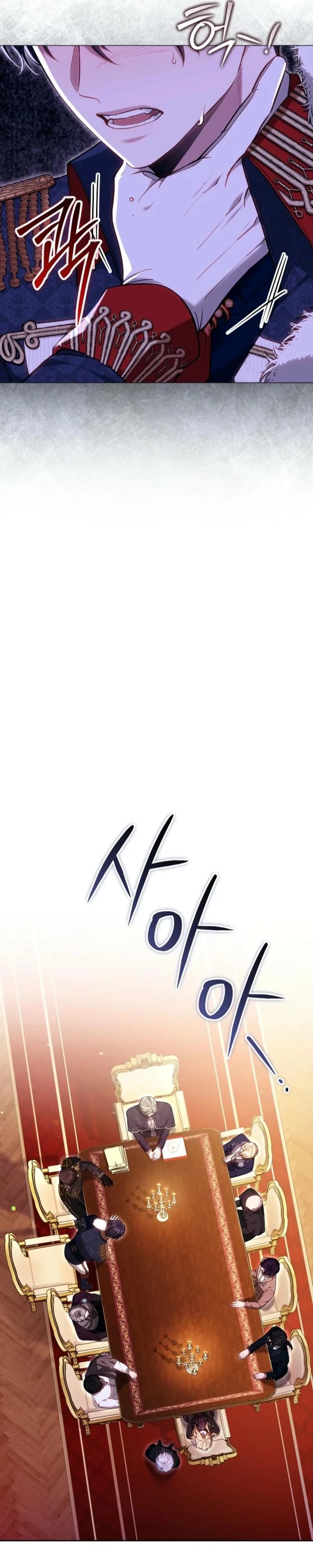 The Male Lead And Female Lead Broke Up Chapter 14 page 18 - 