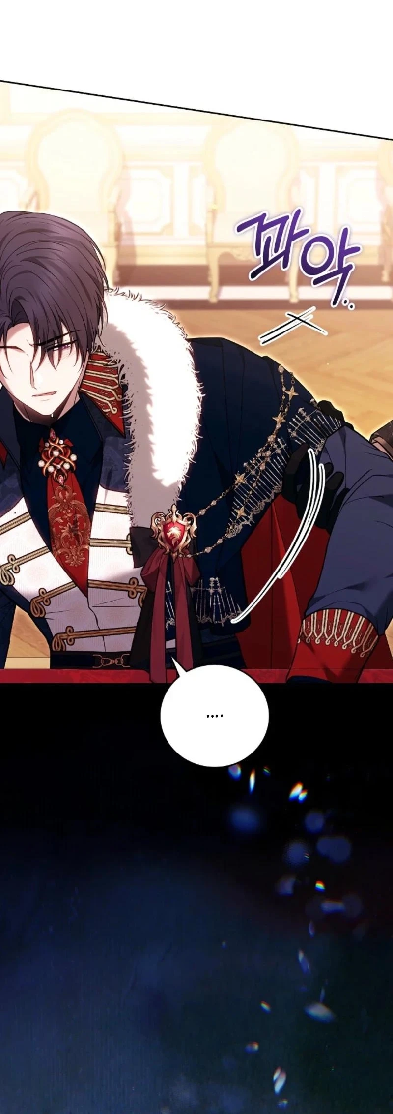 The Male Lead And Female Lead Broke Up Chapter 14 page 21 - 