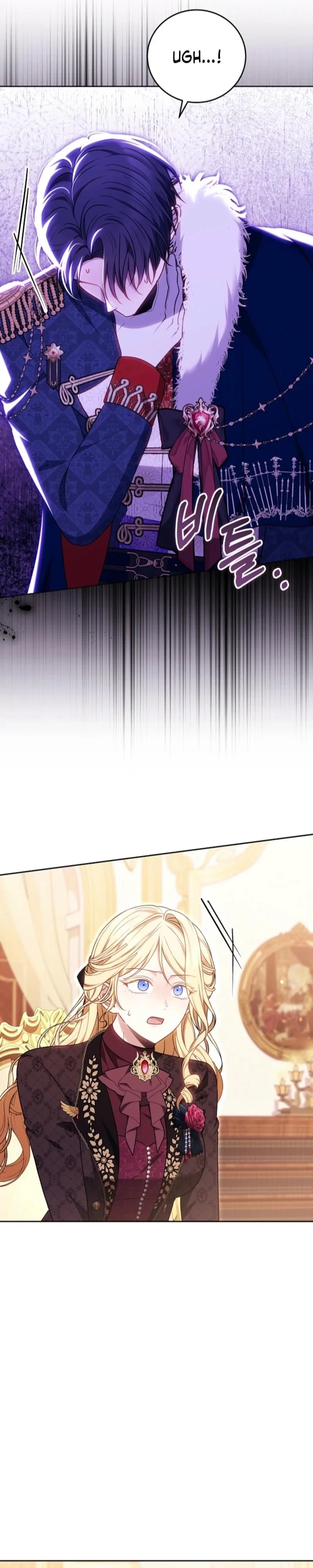 The Male Lead And Female Lead Broke Up Chapter 14 page 26 - 