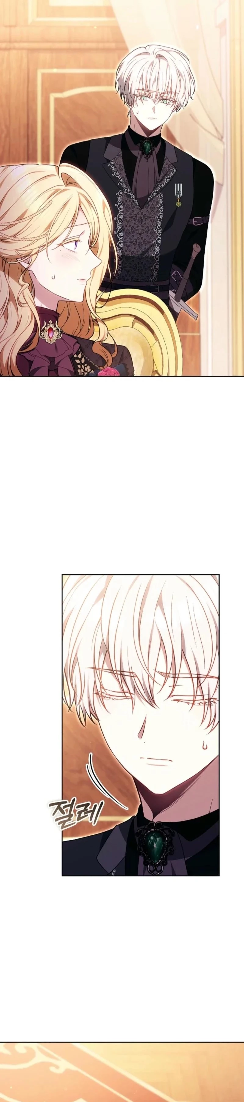The Male Lead And Female Lead Broke Up Chapter 14 page 27 - 
