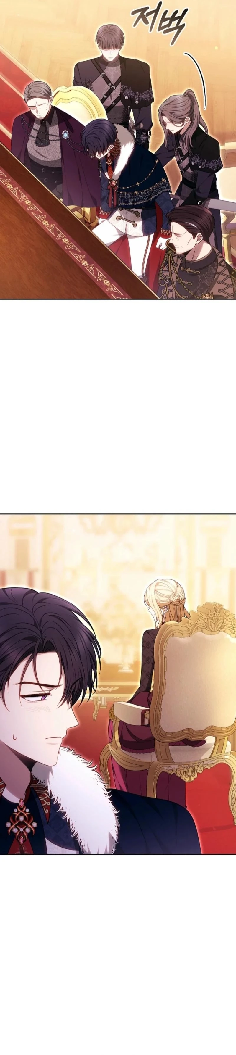 The Male Lead And Female Lead Broke Up Chapter 14 page 29 - 