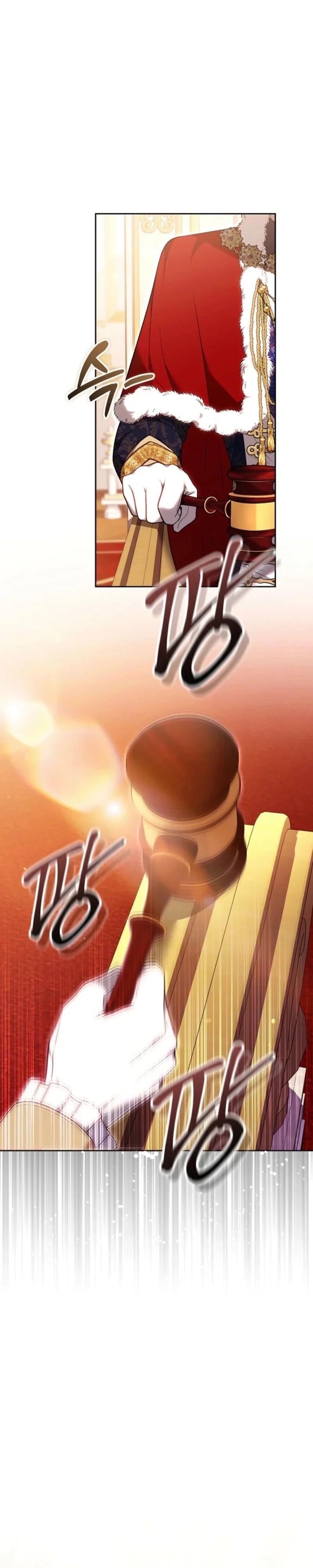 The Male Lead And Female Lead Broke Up Chapter 14 page 36 - 