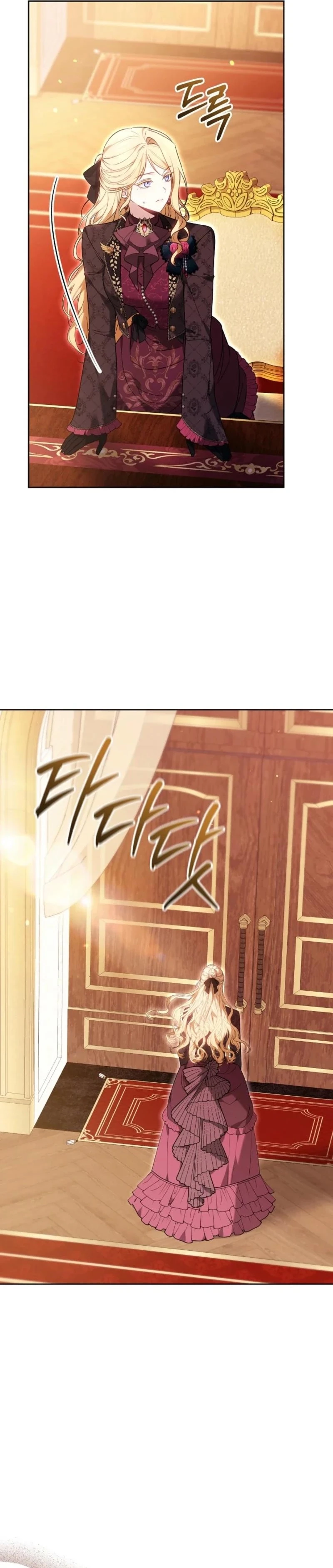 The Male Lead And Female Lead Broke Up Chapter 14 page 42 - 