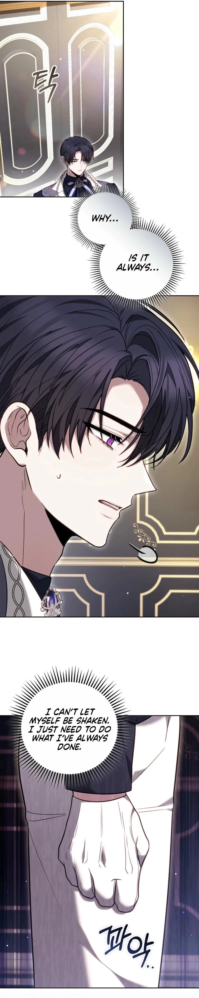 The Male Lead And Female Lead Broke Up Chapter 15 page 15 - 