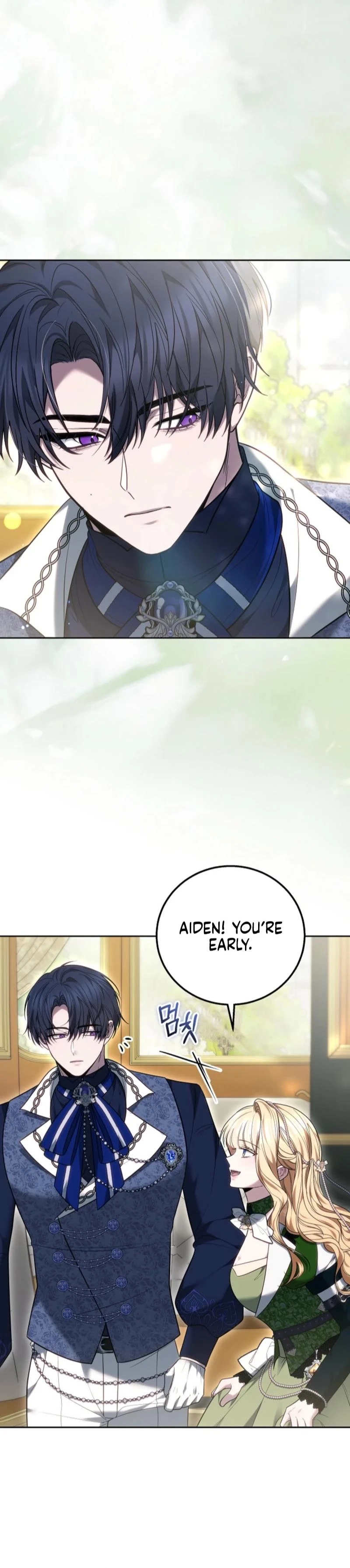 The Male Lead And Female Lead Broke Up Chapter 15 page 19 - 
