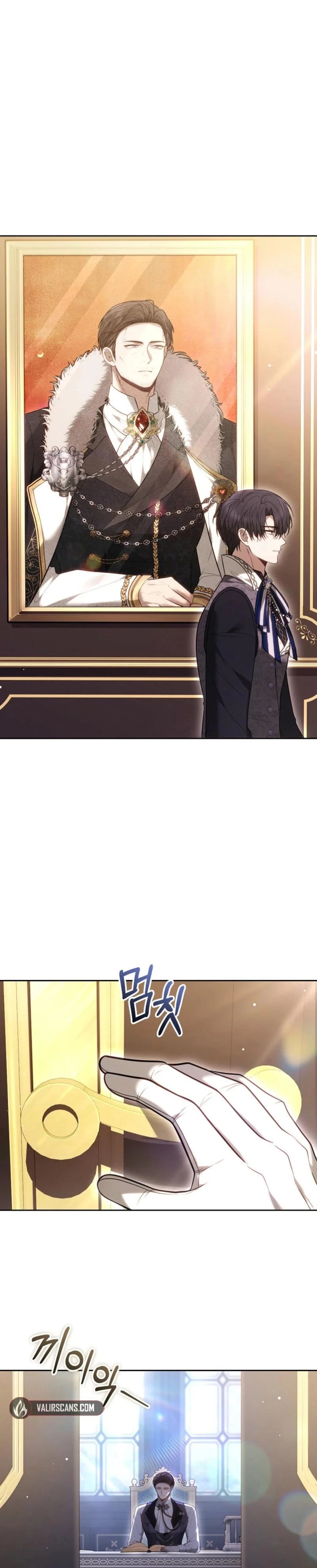The Male Lead And Female Lead Broke Up Chapter 15 page 3 - 