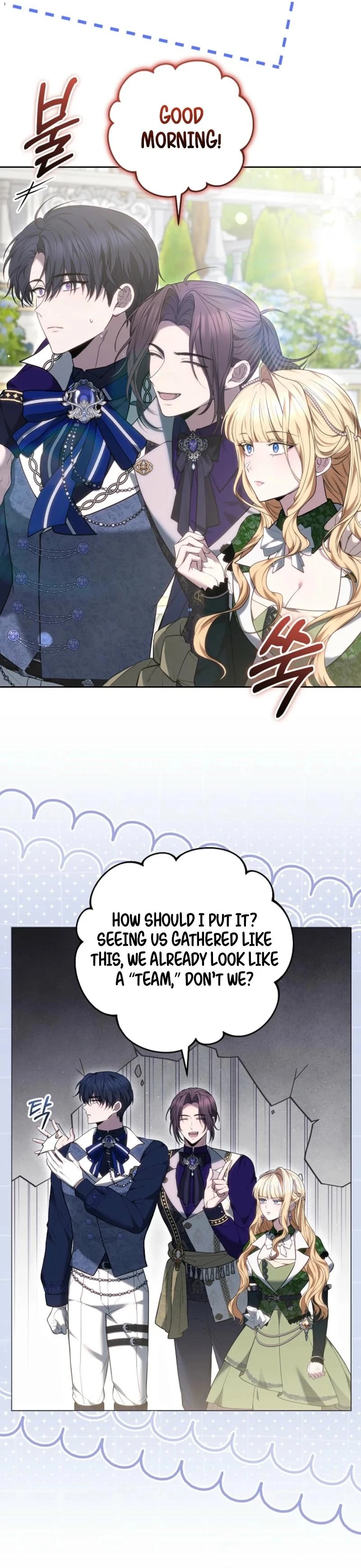 The Male Lead And Female Lead Broke Up Chapter 15 page 22 - 
