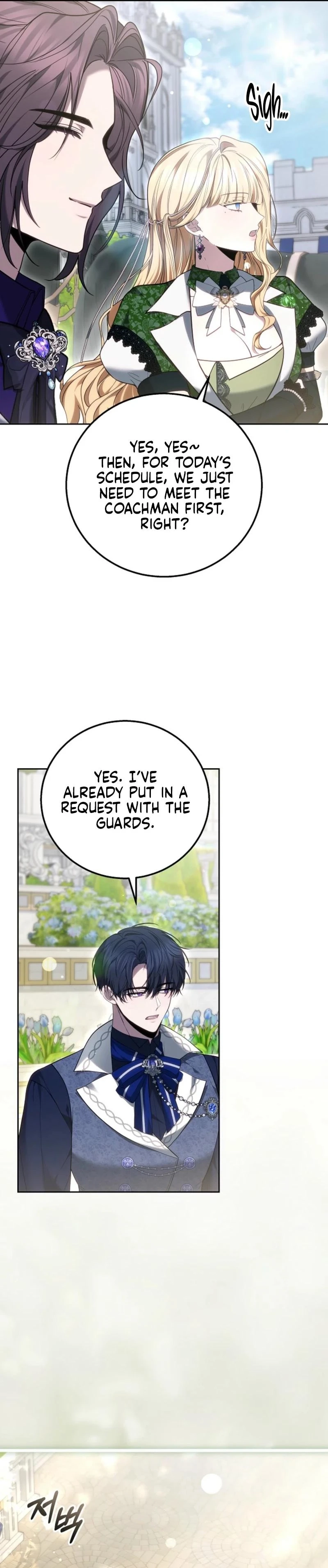 The Male Lead And Female Lead Broke Up Chapter 15 page 24 - 