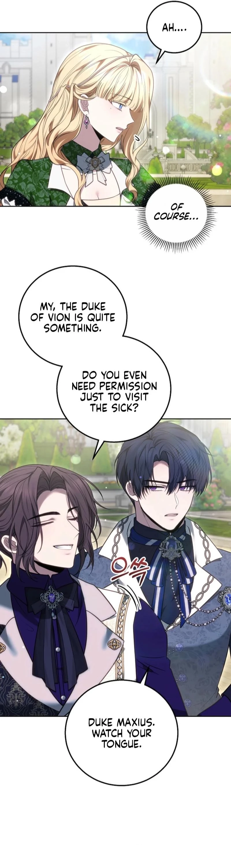 The Male Lead And Female Lead Broke Up Chapter 15 page 27 - 