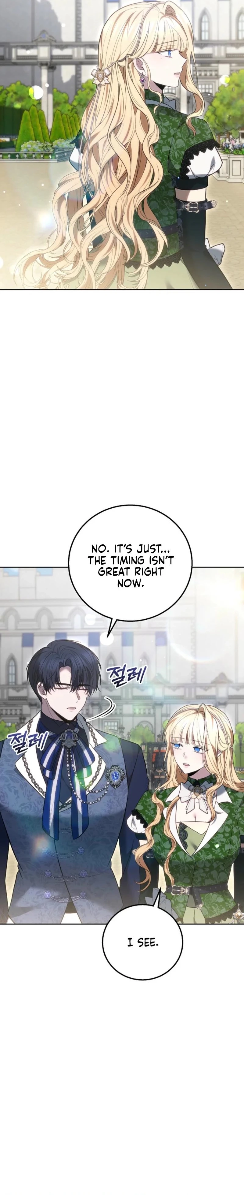 The Male Lead And Female Lead Broke Up Chapter 15 page 29 - 