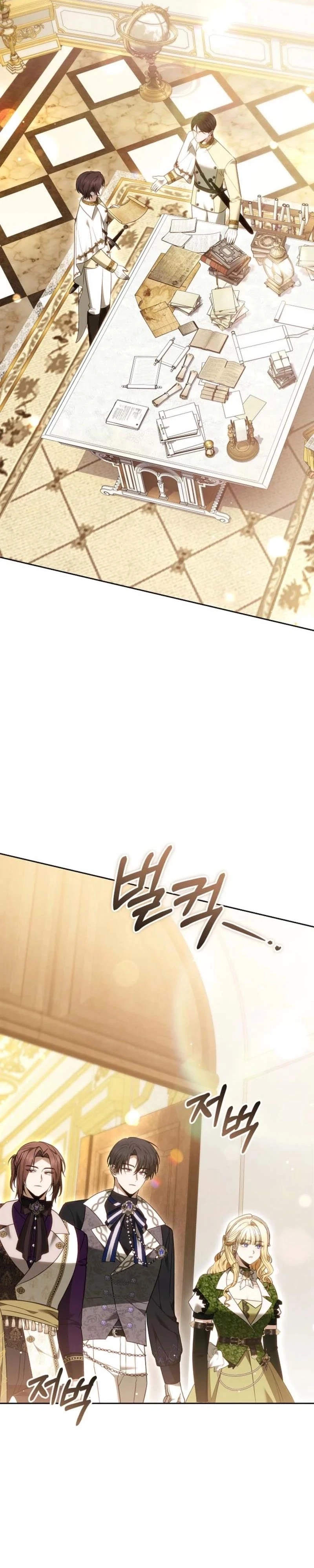 The Male Lead And Female Lead Broke Up Chapter 16 page 2 - 
